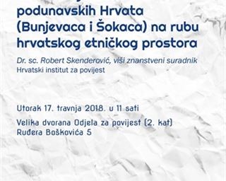 Gostujuće predavanje dr. sc. Roberta Skenderovića  „Oblikovanje identiteta podunavskih Hrvata (Bunjevaca i Šokaca) na rubu hrvatskoga etničkog prostora“